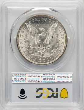 1892-O Morgan Dollar PCGS MS63 (773984033)