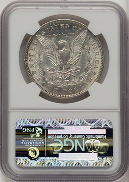 1896-O Morgan Dollar NGC AU58