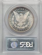 1879-S Reverse of 1878 Morgan Dollar PCGS MS62 (506954003)