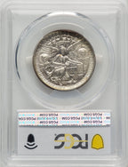 1938 50C Texas Commemorative Silver PCGS MS67