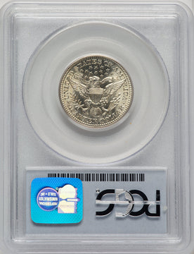 1911-S 25C Barber Quarter PCGS MS64