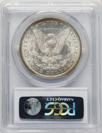 1880-O Morgan Dollar PCGS MS64 (774100007)