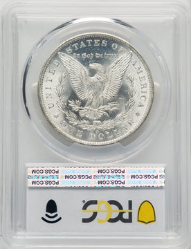 1889-O Morgan Dollar PCGS MS63 (774100023)