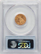 1915 $2.50 Indian Quarter Eagle PCGS MS62 (774100039)