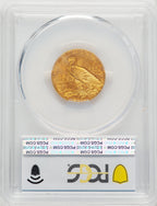 1909 $5 Indian Half Eagle PCGS MS64 (774226012)
