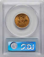 1893-CC $5 Liberty Half Eagle PCGS MS62