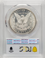 1892-CC Morgan Dollar PCGS MS62 (507052004)