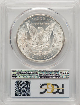 1891-CC Morgan Dollar PCGS MS64 (774263039)