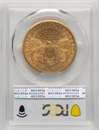 1885-CC $20 Liberty Double Eagle PCGS AU53