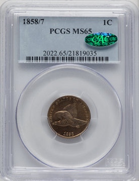 1858/7 1C Strong CAC Flying Eagle Cent PCGS MS65
