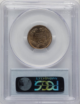 1858/7 1C Strong CAC Flying Eagle Cent PCGS MS65