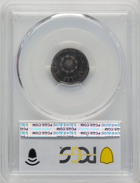 1783 Chalmers Sixpence Large Date Colonials PCGS 15