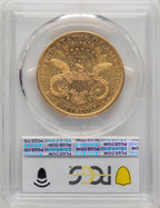1892 $20 Liberty Double Eagle PCGS AU55 (774226010)