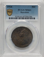 1928 50C Hawaiian Commemorative Silver PCGS MS61