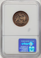 1877 25C CAC Proof Seated Quarter NGC PR62