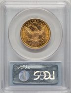 1881-S $10 Liberty Eagle PCGS MS62 (773818031)