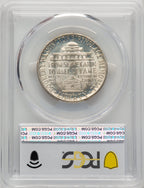 1951-S 50C Booker T. Washington Commemorative Silver PCGS MS67 (773853001)
