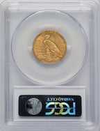 1912 $5 Indian Half Eagle PCGS MS63 (774274010)