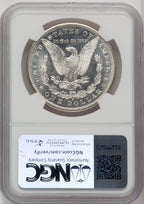 1881-S Morgan Dollar NGC MS68 (520445015)