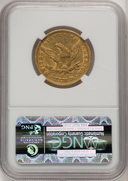 1847-O $10 Liberty Eagle NGC AU50 (774193057)