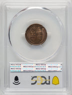 1931-S 1C RB Lincoln Cent PCGS MS65