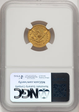 1850 $2.50 Liberty Quarter Eagle NGC AU58 (774193133)