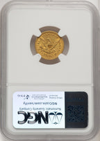 1850 $2.50 Liberty Quarter Eagle NGC AU58 (774193133)