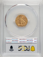 1912 $2.50 Indian Quarter Eagle PCGS MS64+