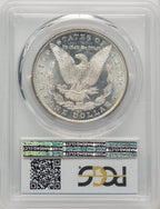 1891-CC Morgan Dollar PCGS MS65 (774251019)