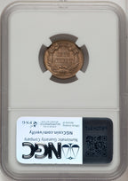 1857 1C Flying Eagle Cent NGC MS66 (773670017)