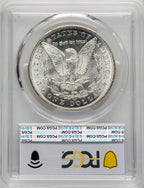 1890-CC Morgan Dollar PCGS MS64