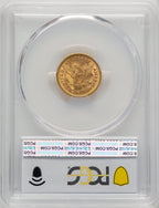 1888 $2.50 Liberty Quarter Eagle PCGS MS65