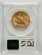 1910-S $10 Indian Eagle PCGS AU58 (773972198)