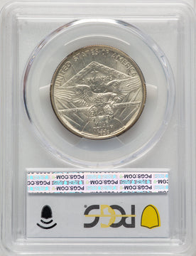 1935 50C Arkansas Commemorative Silver PCGS MS67 (769927002)
