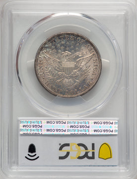 1908-D 50C Barber Half Dollar PCGS MS65