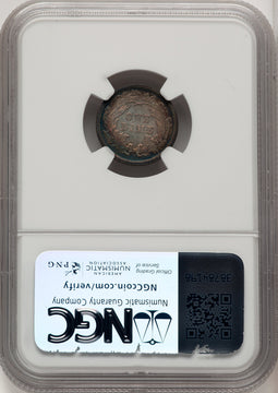 1873 10C ARROWS Proof Seated Dime NGC PR67