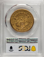 1852-O $20 Liberty Double Eagle PCGS AU50