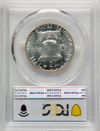 1950 50C Proof Franklin Half Dollar PCGS PR66 (774311001)