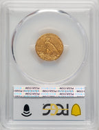 1910 $2.50 Indian Quarter Eagle PCGS MS61 (774311088)