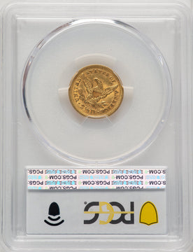 1852 $2.50 Liberty Quarter Eagle PCGS AU58 (774311092)