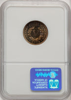 1896 5C CAC Proof Liberty Nickel NGC PR65
