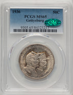 1936 50C Gettysburg CAC Commemorative Silver PCGS MS65