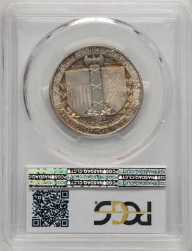 1936 50C Gettysburg CAC Commemorative Silver PCGS MS65