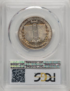 1936 50C Gettysburg CAC Commemorative Silver PCGS MS65