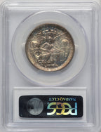 1937 50C Texas CAC Commemorative Silver PCGS MS67+