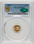 1853 Gold Dollar PCGS MS65 CAC