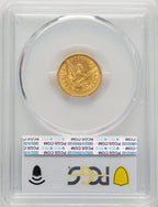 1853 $2.50 Liberty Quarter Eagle PCGS AU55 (774414064)