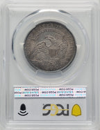 1830 50C Small 0 Bust Half Dollar PCGS MS65