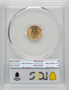 1849 G$1 Blue Gradient Gold Dollar PCGS MS61