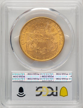 1889 $20 Liberty Double Eagle PCGS MS63 (773972140)